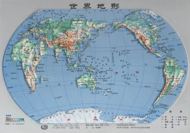 姆巴佩建功,贝林厄姆助,皇马以,太阳城,太阳城入口,太阳城平台,太阳城官方