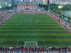 曼联离队球,员安东尼铲,球遭红牌,太阳城,太阳城入口,太阳城平台,太阳城官方