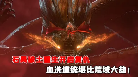 “杨佳敏与许永凯联手在印度羽球公开赛逆境中夺冠”