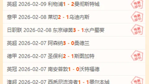 拜仁官方宣布：科曼法国边锋续约至2027年