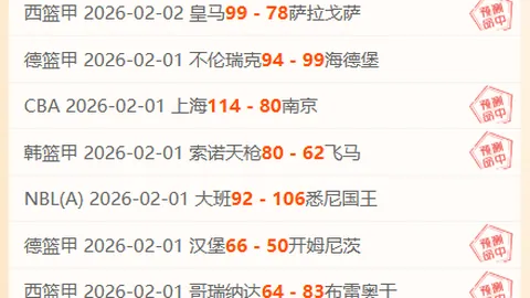 亚冬会速滑收官花滑开赛，中国队荣获多枚“三冠王”荣耀